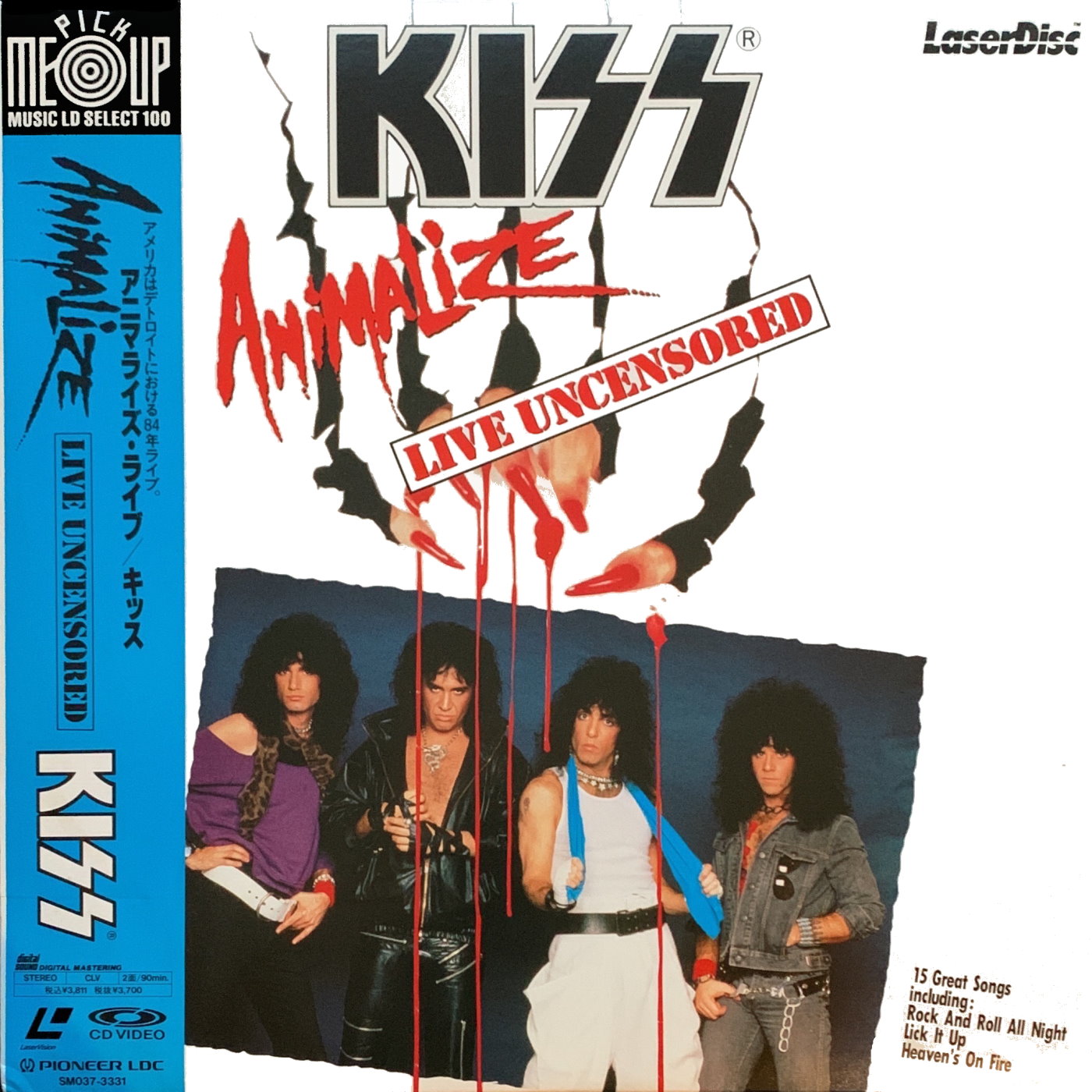 Cover - Kiss - Animalize Live Uncensored.jpg