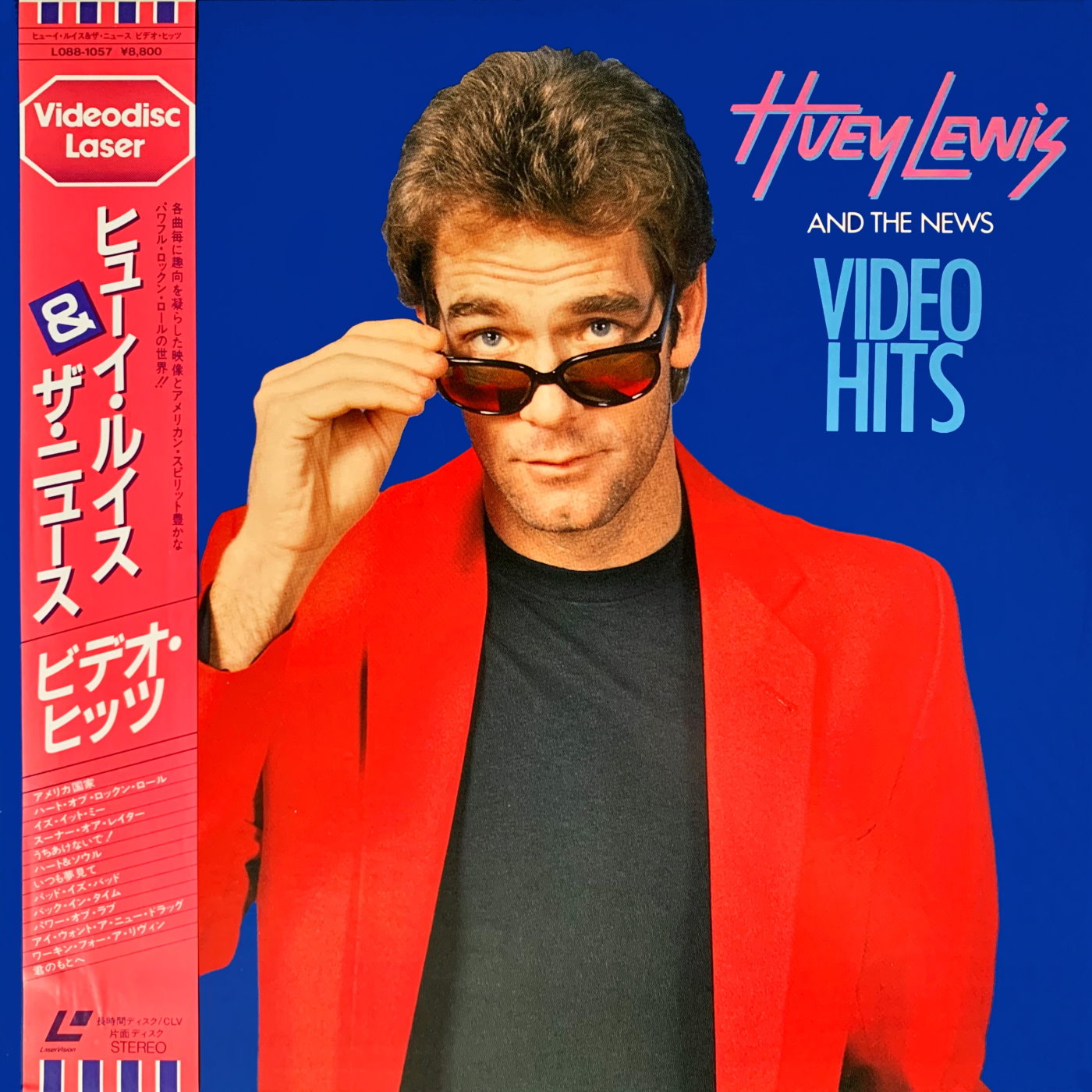 Cover - Huey Lewis And The News - Video Hits.jpg