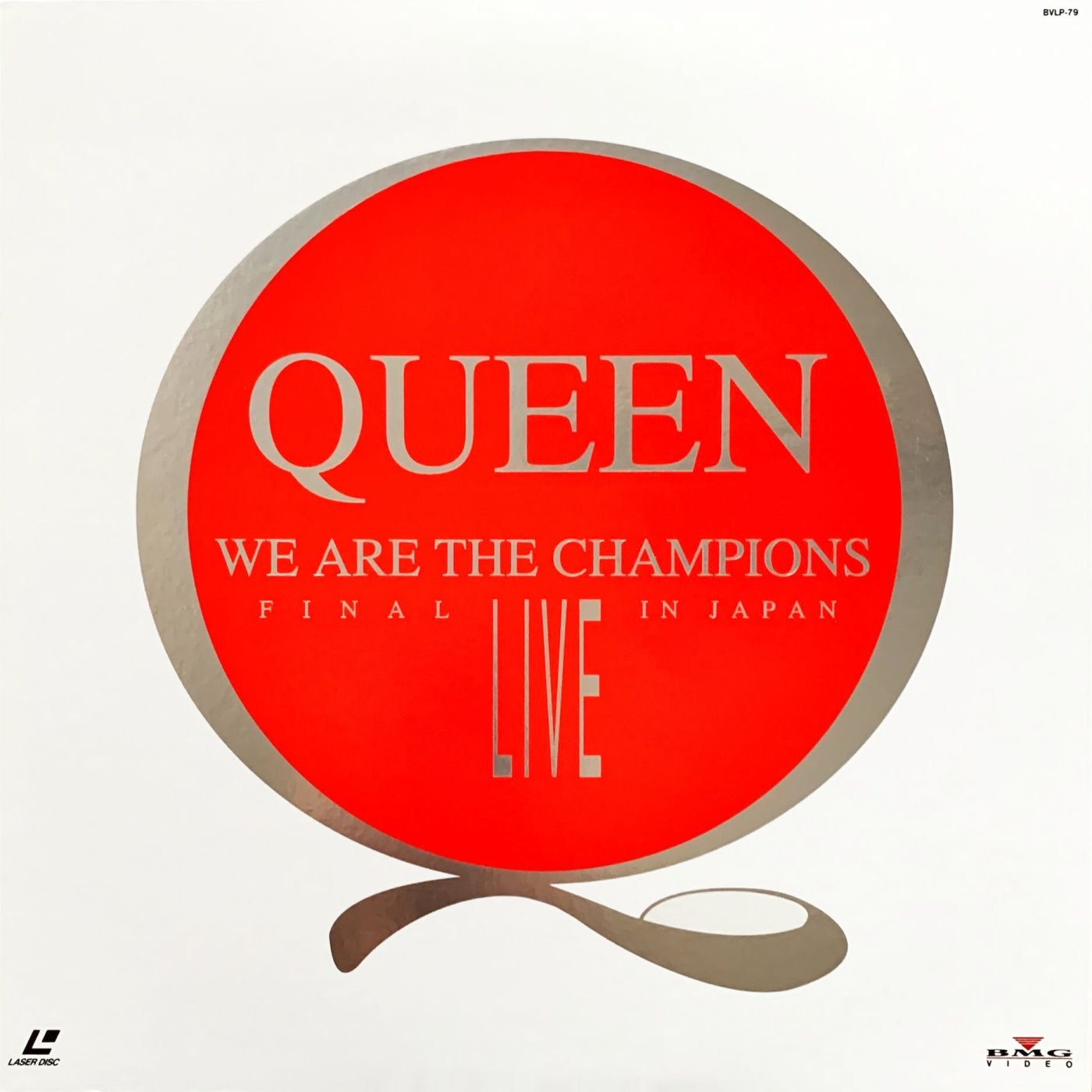 Cover - Queen - We Are the Champions - Final Live in Japan.jpg