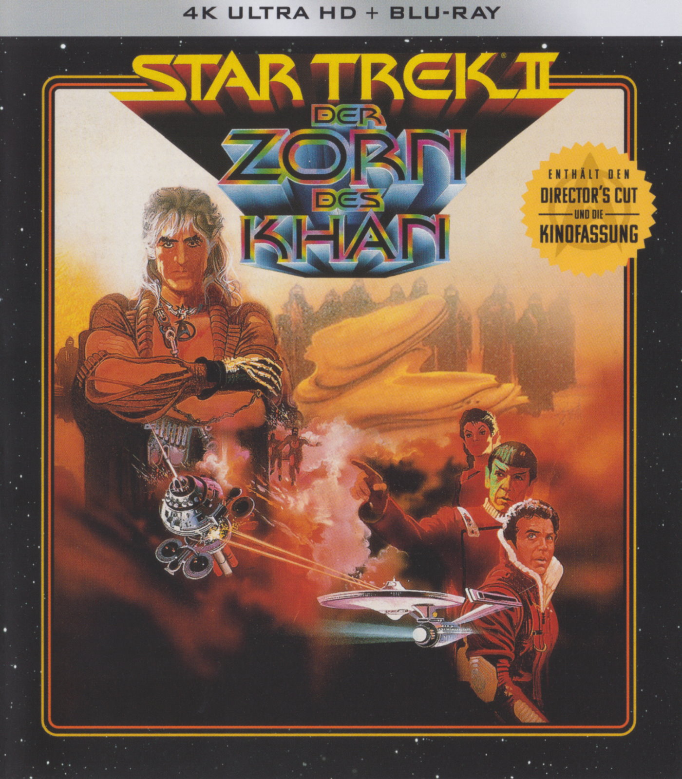 Cover - Star Trek II - Der Zorn Des Khan.jpg