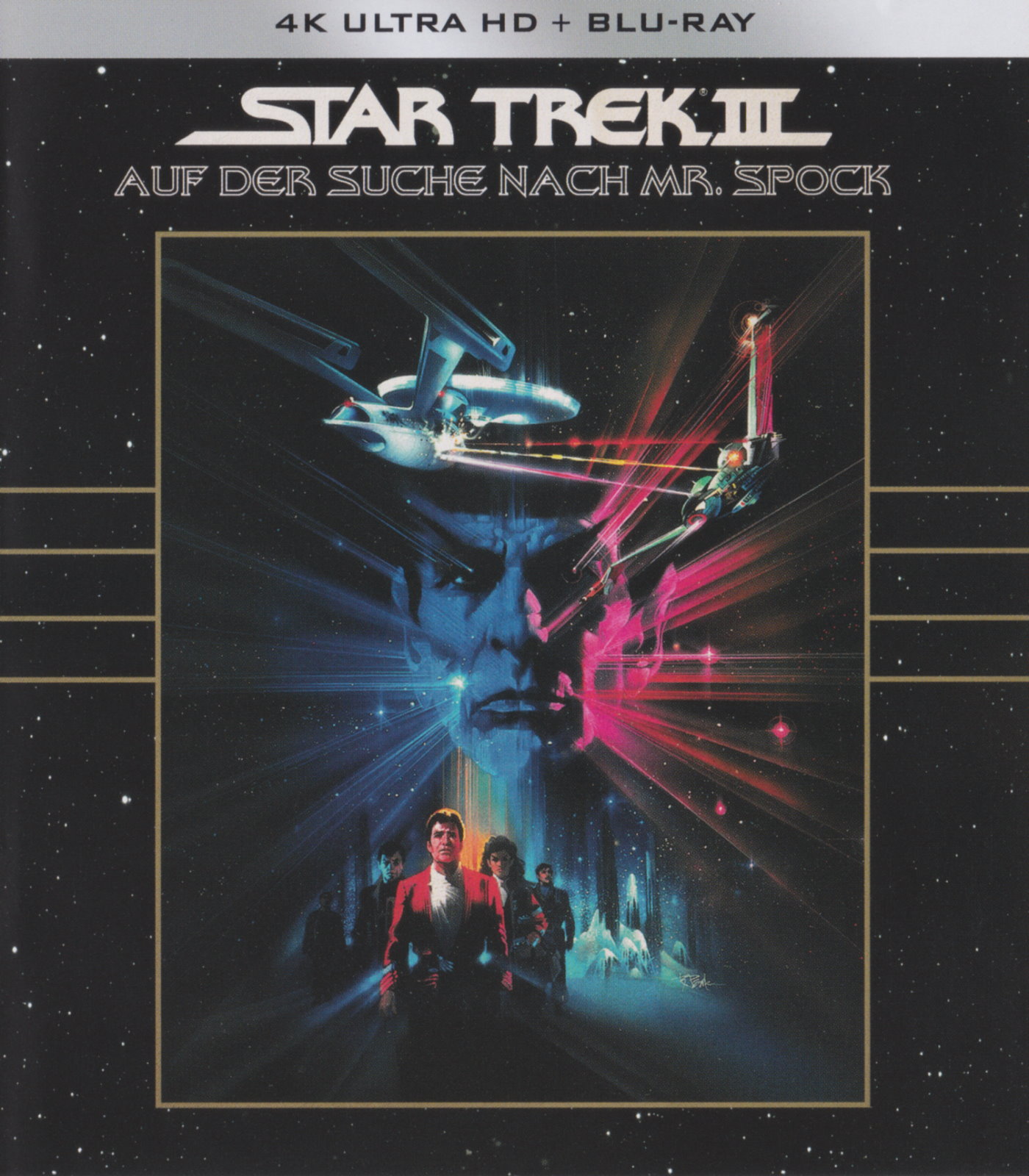 Cover - Star Trek III - Auf der Suche nach Mr. Spock.jpg