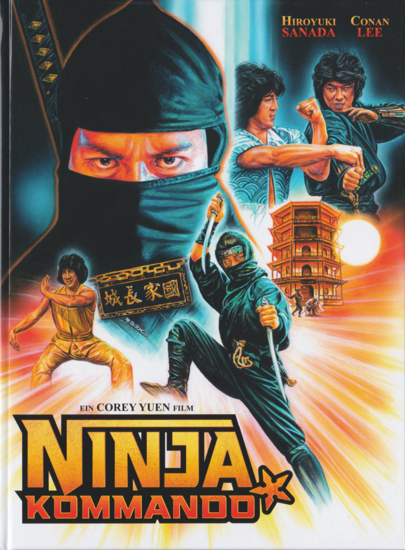 Cover - Ninja Kommando.jpg