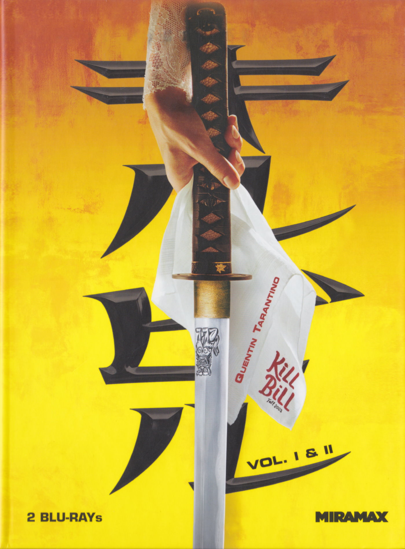 Cover - Kill Bill: Vol. 1.jpg
