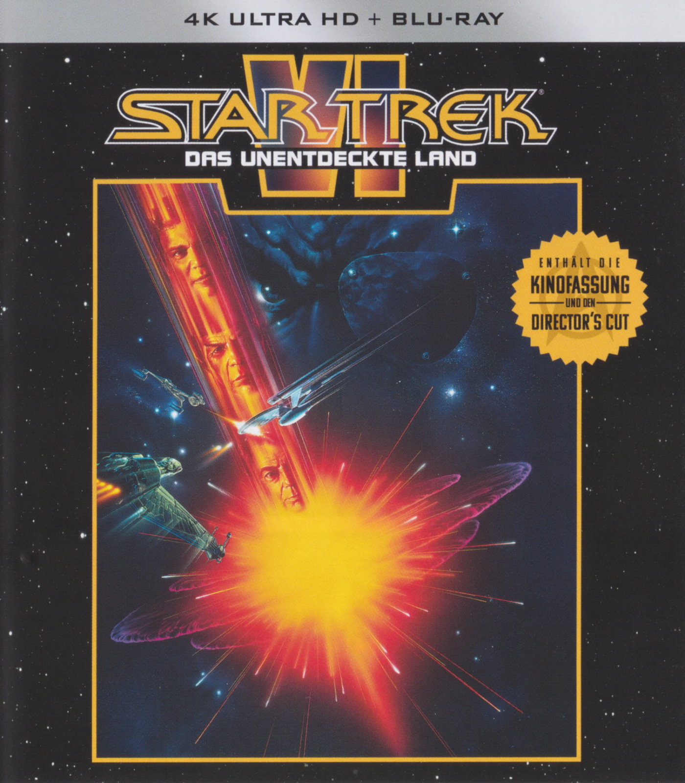 Cover - Star Trek VI - Das unentdeckte Land.jpg