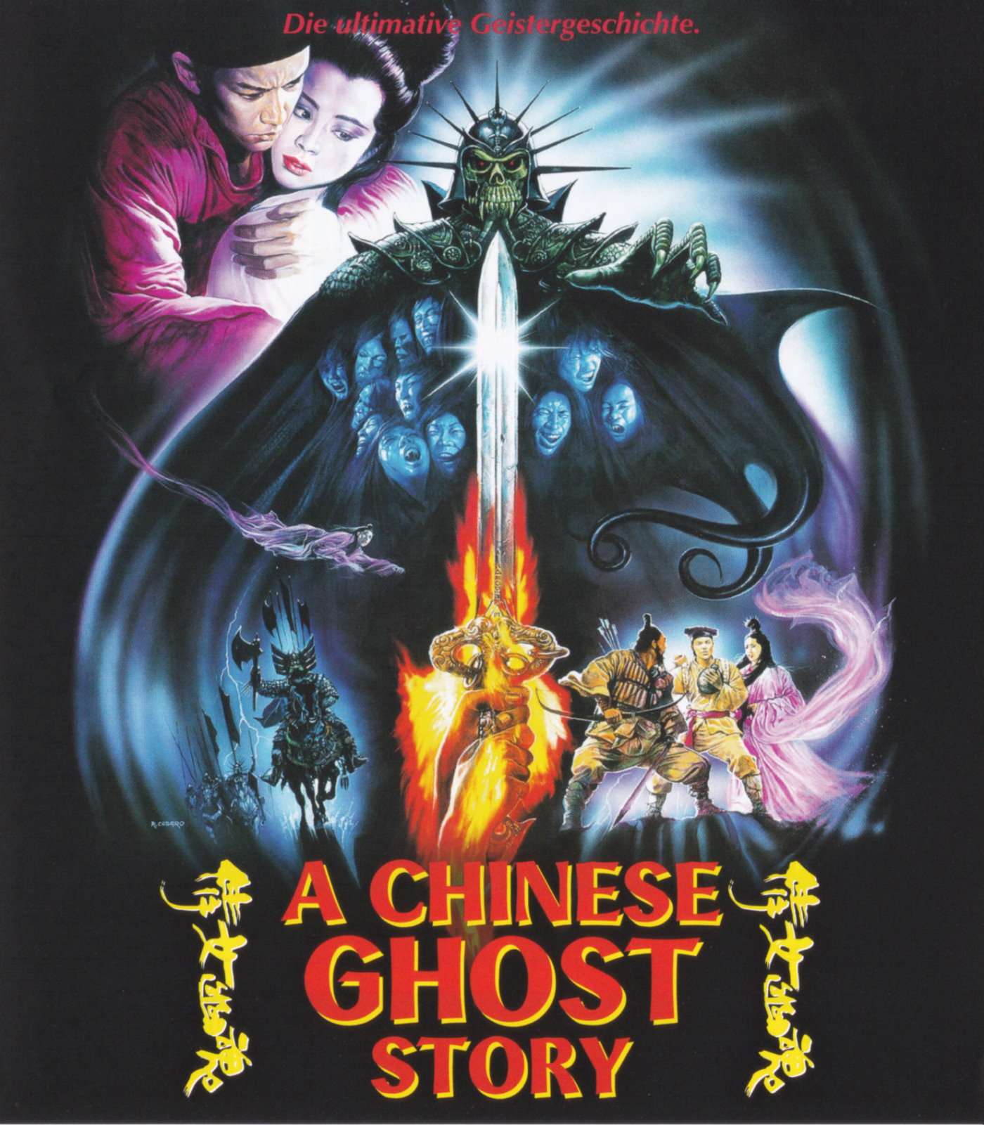 Cover - A Chinese Ghost Story.jpg